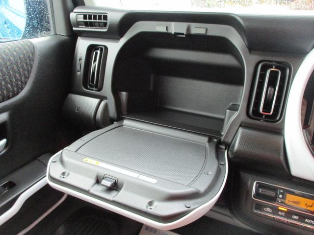 フレアクロスオーバー ハイブリットＸＴ　２ＷＤ　フルセグナビ　全方位カメラ　衝突被害軽減システム　シートヒーター　プッシュスタート　純正ナビ　Ｂｌｕｅｔｏｏｔｈ　オートライト　ドライブレコーダー（42枚目）