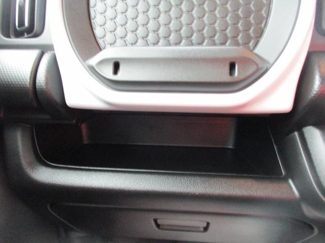 フレアクロスオーバー ハイブリットＸＴ　２ＷＤ　フルセグナビ　全方位カメラ　衝突被害軽減システム　シートヒーター　プッシュスタート　純正ナビ　Ｂｌｕｅｔｏｏｔｈ　オートライト　ドライブレコーダー（43枚目）