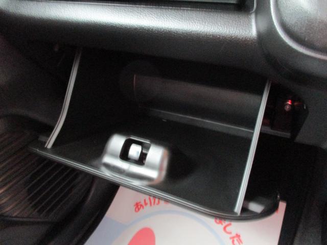 フレアクロスオーバー ハイブリットＸＴ　２ＷＤ　フルセグナビ　全方位カメラ　衝突被害軽減システム　シートヒーター　プッシュスタート　純正ナビ　Ｂｌｕｅｔｏｏｔｈ　オートライト　ドライブレコーダー（44枚目）