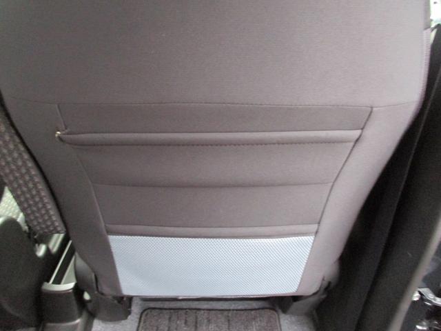 フレアクロスオーバー ハイブリットＸＴ　２ＷＤ　フルセグナビ　全方位カメラ　衝突被害軽減システム　シートヒーター　プッシュスタート　純正ナビ　Ｂｌｕｅｔｏｏｔｈ　オートライト　ドライブレコーダー（46枚目）