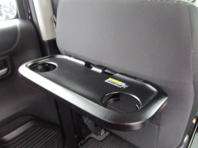 フレアクロスオーバー ハイブリットＸＴ　２ＷＤ　フルセグナビ　全方位カメラ　衝突被害軽減システム　シートヒーター　プッシュスタート　純正ナビ　Ｂｌｕｅｔｏｏｔｈ　オートライト　ドライブレコーダー（47枚目）