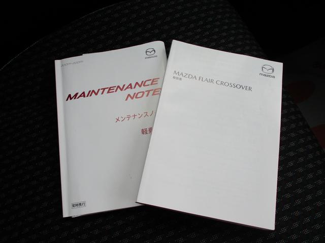 フレアクロスオーバー ハイブリットＸＴ　２ＷＤ　フルセグナビ　全方位カメラ　衝突被害軽減システム　シートヒーター　プッシュスタート　純正ナビ　Ｂｌｕｅｔｏｏｔｈ　オートライト　ドライブレコーダー（58枚目）