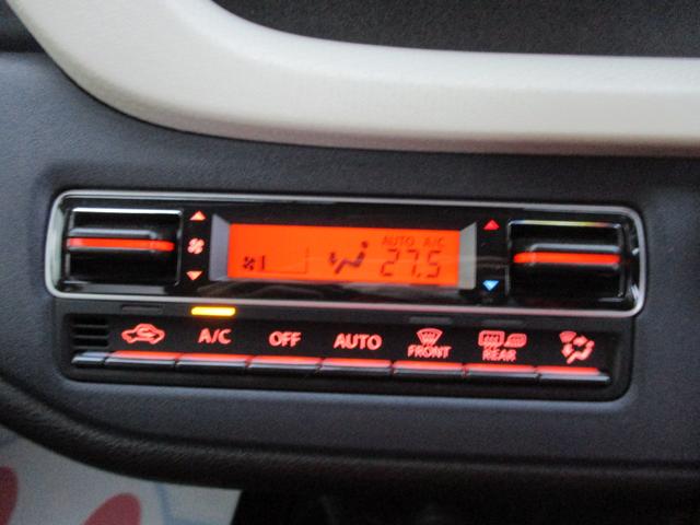 ソリオ ＨＹＢＲＩＤ　ＭＸ　４ＷＤ　レンタカー　ナビ　バックカメラ　ドライブレコーダー　ＥＴＣ　Ｂｌｕｅｔｏｏｔｈ　両側スライド片側パワースライドドア　シートヒーター　オートライト　衝突被害軽減システム　横滑り防止機能　クルーズコントロール　盗難防止システム（23枚目）