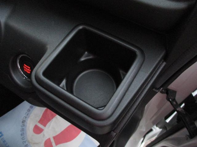 ソリオ ＨＹＢＲＩＤ　ＭＸ　４ＷＤ　レンタカー　ナビ　バックカメラ　ドライブレコーダー　ＥＴＣ　Ｂｌｕｅｔｏｏｔｈ　両側スライド片側パワースライドドア　シートヒーター　オートライト　衝突被害軽減システム　横滑り防止機能　クルーズコントロール　盗難防止システム（44枚目）