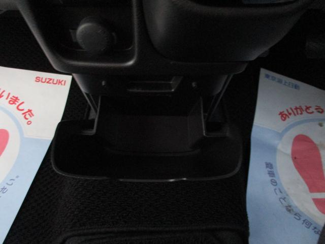 ソリオ ＨＹＢＲＩＤ　ＭＸ　４ＷＤ　レンタカー　ナビ　バックカメラ　ドライブレコーダー　ＥＴＣ　Ｂｌｕｅｔｏｏｔｈ　両側スライド片側パワースライドドア　シートヒーター　オートライト　衝突被害軽減システム　横滑り防止機能　クルーズコントロール　盗難防止システム（50枚目）