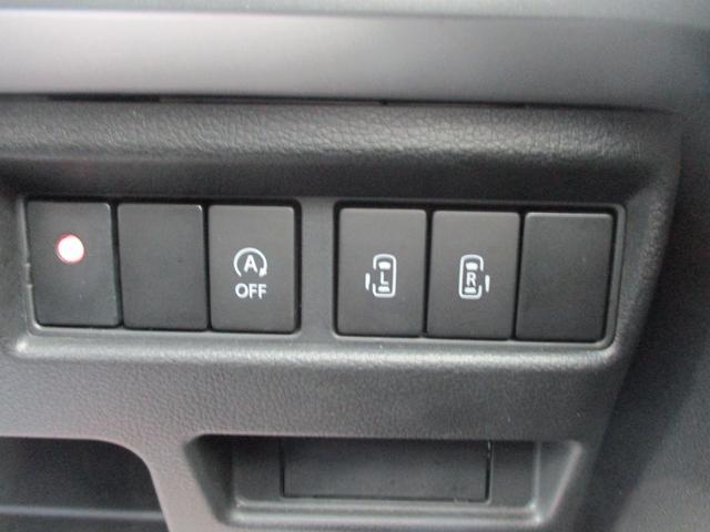 �������p���[�X���C�h�h�A�Ȃ̂ł��q�l�A��̕��ɂ͓��ɏd�󂳂��@�\�ł��􂻂��ă`���C���h���b�N�@�\�t���Ȃ̂ł��q�l���}�Ƀh�A���J����S�z������܂����