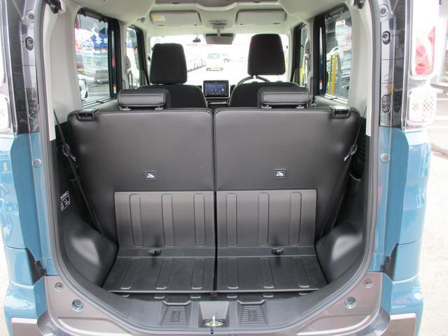 �J�[�S�X�y�[�X�͂Q��ڂ����̂܂܂̏�Ԃ��Ƃ����̗l�ȍL���ł����c