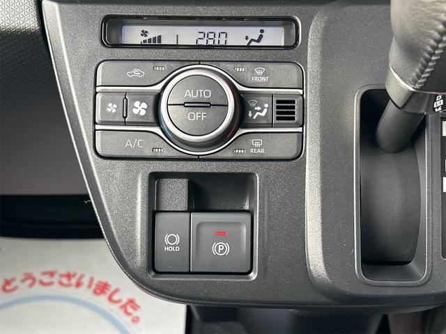 タント ファンクロスターボ　４ＷＤ　純正ディスプレイオーディオ　バックカメラ　フルセグＴＶ　Ｂｌｕｅｔｏｏｔｈ　両側パワースライドドア　シートヒーター　オートライト　衝突被害軽減システム　アイドリングストップ　横滑り防止機能　盗難防止システム（23枚目）