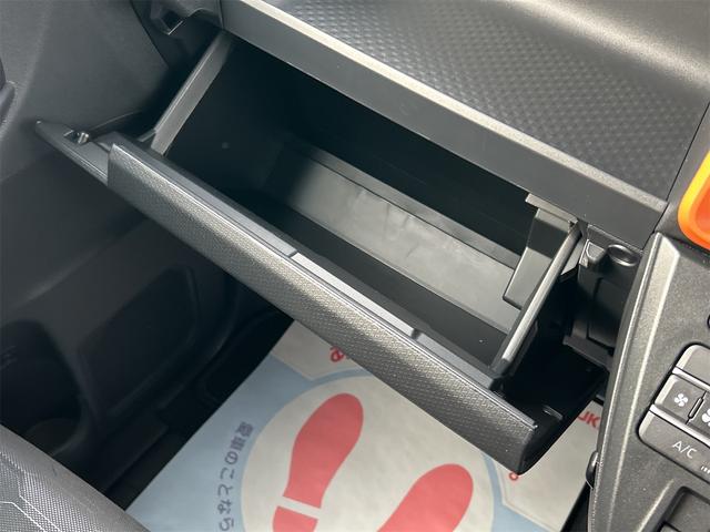 タント ファンクロスターボ　４ＷＤ　純正ディスプレイオーディオ　バックカメラ　フルセグＴＶ　Ｂｌｕｅｔｏｏｔｈ　両側パワースライドドア　シートヒーター　オートライト　衝突被害軽減システム　アイドリングストップ　横滑り防止機能　盗難防止システム（50枚目）