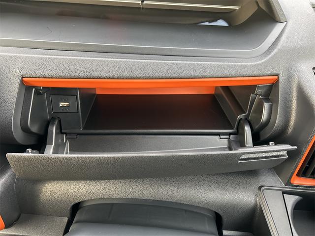 タント ファンクロスターボ　４ＷＤ　純正ディスプレイオーディオ　バックカメラ　フルセグＴＶ　Ｂｌｕｅｔｏｏｔｈ　両側パワースライドドア　シートヒーター　オートライト　衝突被害軽減システム　アイドリングストップ　横滑り防止機能　盗難防止システム（53枚目）