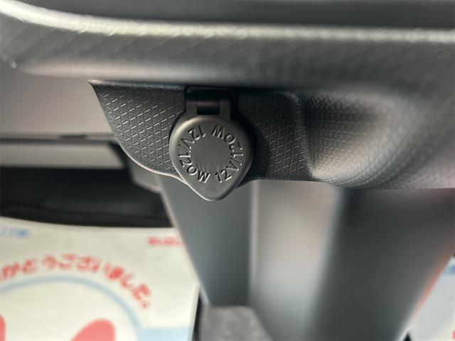 タント ファンクロスターボ　４ＷＤ　純正ディスプレイオーディオ　バックカメラ　フルセグＴＶ　Ｂｌｕｅｔｏｏｔｈ　両側パワースライドドア　シートヒーター　オートライト　衝突被害軽減システム　アイドリングストップ　横滑り防止機能　盗難防止システム（56枚目）