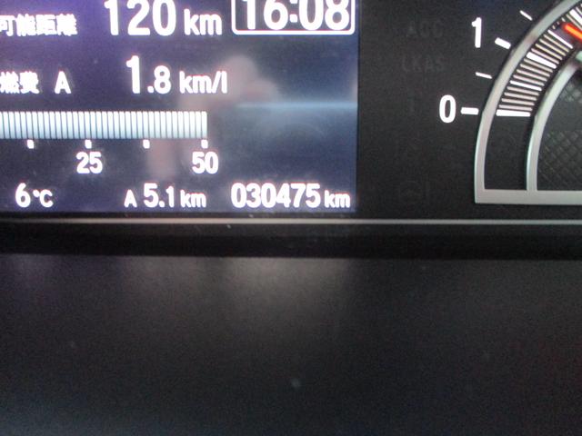 �B�e���̑��s�����ł��B���m�F��������