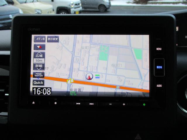 �Ƃ��Ă��֗��ȃi�r���ڂł��̂ŏ��߂Ă̓y�n�ł����S���ăh���C�u���y���߂܂��ˁ�ŐV�̃i�r����舵���Ă���܂��̂ł��C�y�ɂ����k����������