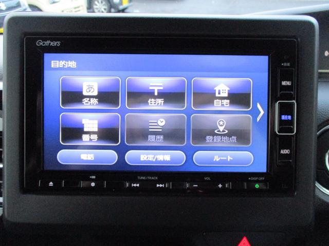 �ŐV�̃i�r����舵���Ă���܂��̂ł��C�y�ɂ����k����������