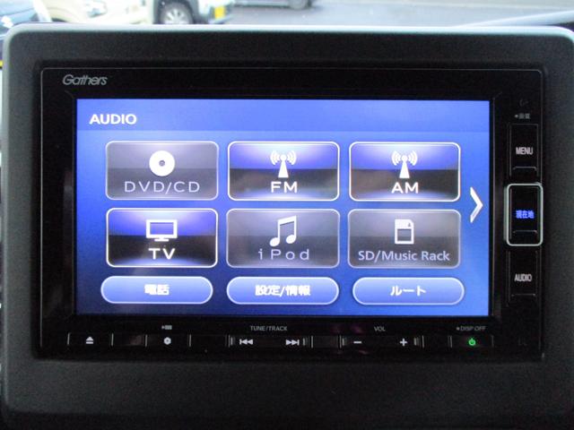 ���C�ɓ���̉��y�Ɗy�����h���C�u�����y���݂���������