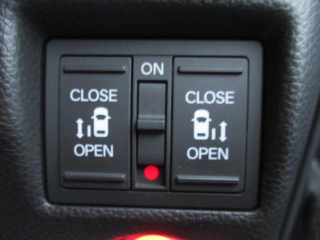 �����p���[�X���C�h�h�A�Ȃ̂ł��q�l�A��̕��ɂ͓��ɏd�󂳂��@�\�ł��􂻂��ă`���C���h���b�N�@�\�t���Ȃ̂ł��q�l���}�Ƀh�A���J����S�z������܂����