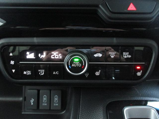 �I�[�g�G�A�R���͈�x������ݒ肷��ƁA��̓G�A�R�������ʂ␁���o�����x���A�����Z���T�[����˃Z���T�[�ȂǂŌv�����A�����I�ɃR���g���[�����Ă���Ƃ��Ă��֗��ł���