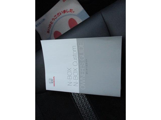 �y�戵�������z��舵���������t���B���Ԃ̑�����@�Ȃǂ��m�F�ł��܂��I�Ȃ��ƍ���܂���ˁI