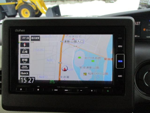 �Ƃ��Ă��֗��ȃi�r���ڂł��̂ŏ��߂Ă̓y�n�ł����S���ăh���C�u���y���߂܂��ˁ�ŐV�̃i�r����舵���Ă���܂��̂ł��C�y�ɂ����k����������