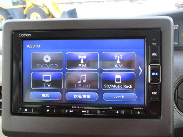 ���C�ɓ���̉��y�Ɗy�����h���C�u�����y���݂���������