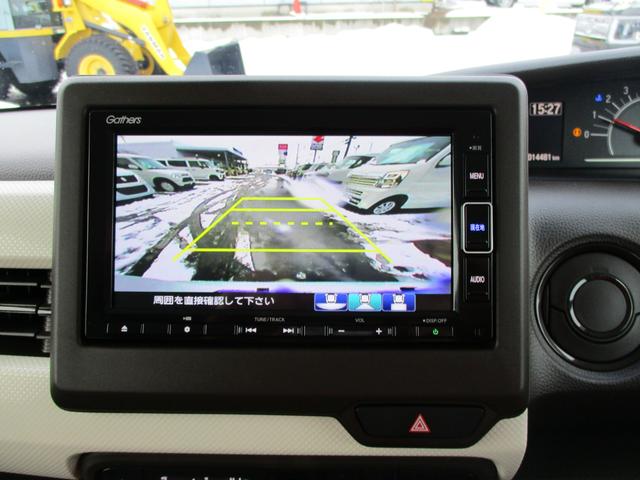 �o�b�N�J�������ڂ��Ă���܂��I�����ɂ���������J�o�[���Ă���܂��B�ڎ����d�v�ł����A��Q�����Ȃ����A�l�����Ȃ����ȂǊm�F����̂ɕ֗��ł��I�Ԃ���邽�߂ɂ��A�l�╨����邽�߂ɂ������đ��Ȃ��ł�