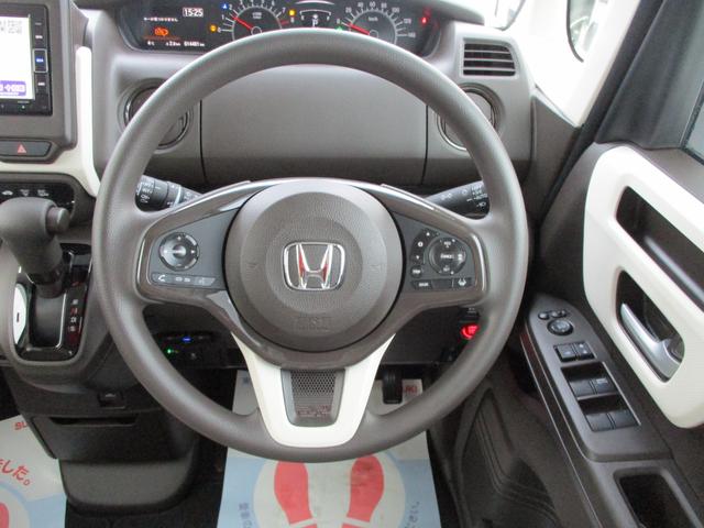 �n���h��