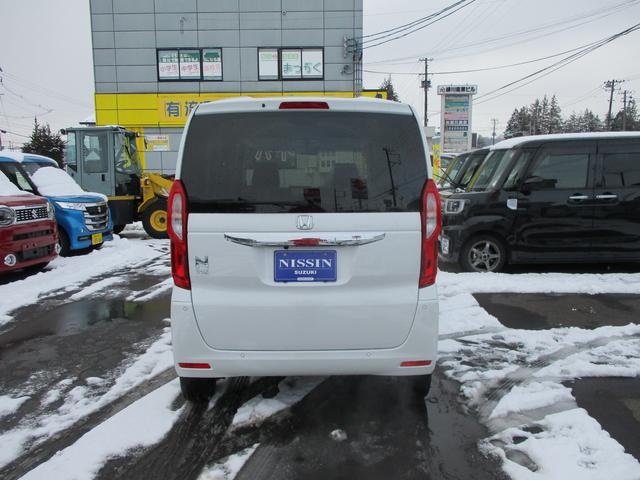 ����͂��̂悤�Ȋ����ƂȂ��Ă���܂��I���S�f�U�C����e�[�������v�̌`���m�F�ł��܂��I�I