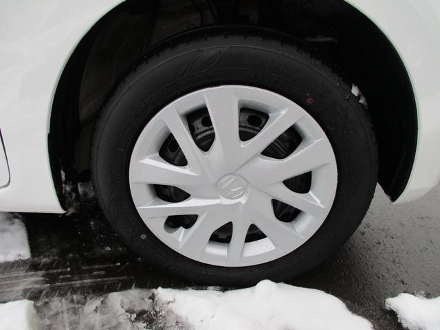 �z�C�[���J�o�[�t���ł��I�ʓr�A���~�z�C�[���̂��w���������̕��͂��C�y�ɂ����k������