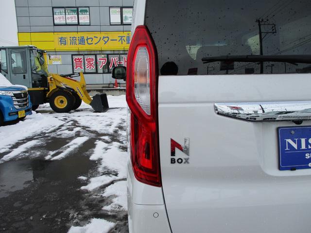 ��Ԃ∫�V��Ȃǂ̎��E�������Ƃ��ɁA���Ԃ̑��݂��㑱�Ԃɒm�点��ׂ̃e�[�����C�g�B�Ǔˎ��̖̂h�~�Ɍq����܂��B