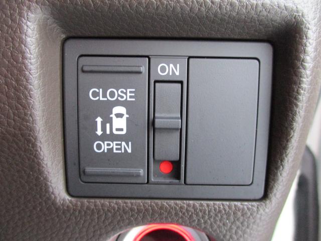 ����ȑ��p���[�X���C�h�h�A�Ȃ̂ł��q�l�A��̕��ɂ͓��ɏd�󂳂��@�\�ł��􂻂��ă`���C���h���b�N�@�\�t���Ȃ̂ł��q�l���}�Ƀh�A���J����S�z������܂����