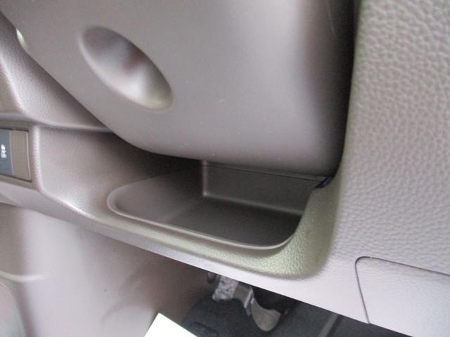 �n���h�����ɂ͏����Ȏ��[������̂Ŋ������ł���