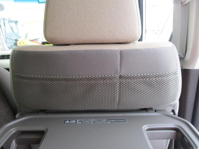 ��ȃV�[�g�o�b�N�|�P�b�g