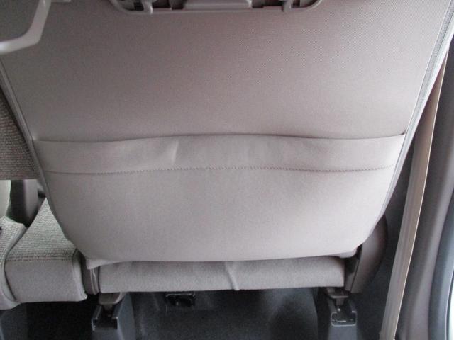 �G�������X�b�Ɠ���Ă�����֗��ȃ|�P�b�g���V�[�g���ɂ��Ă��܂���