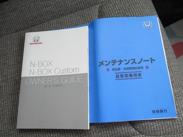 �y�戵�������z��舵���������t���B���Ԃ̑�����@�Ȃǂ��m�F�ł��܂��I�Ȃ��ƍ���܂���ˁI