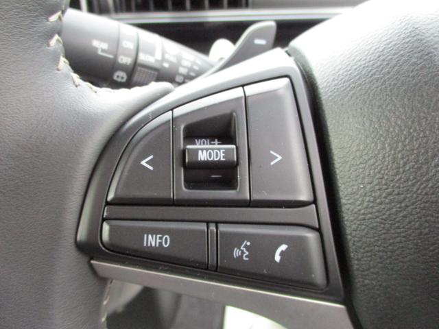 ���ŃI�[�f�B�I�̑��삪�ł���X�e�A�����O�X�C�b�`�ł���