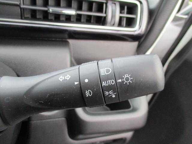 �I�[�g���C�g���ڂȂ̂ňÂ��Ȃ�Ǝ����Ń��C�g���t���ĕ֗��ł��I�Ό��Ԃւ̎��F�������シ��̂ň��S�ʂ��t�o���܂��ˁ�