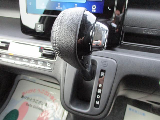 �V�t�g���o�[