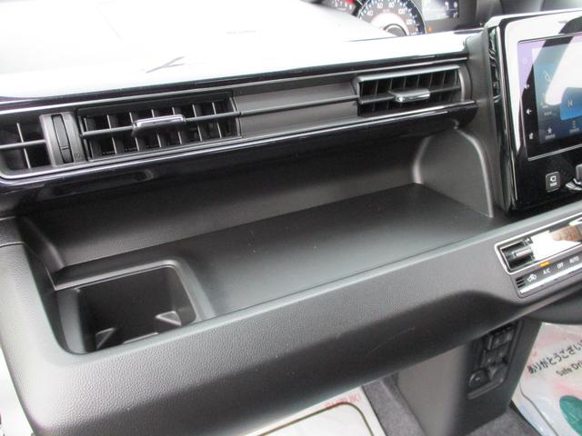 �Ԍ��ؓ���������O���[�u�{�b�N�X�ł��B