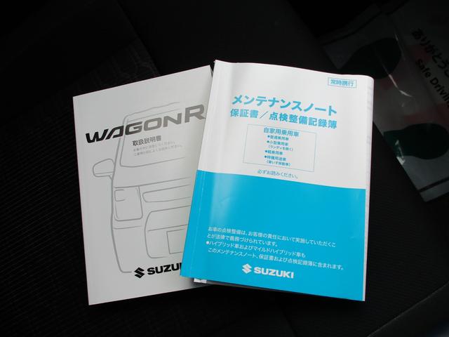 �y�戵�������z��舵���������t���B���Ԃ̑�����@�Ȃǂ��m�F�ł��܂��I�Ȃ��ƍ���܂���ˁI�y�_���L�^��z�_���L�^������Ă��܂��I�ߋ��̓_���L�^������̂ň��S���Ă���蒸����Ǝv���܂���