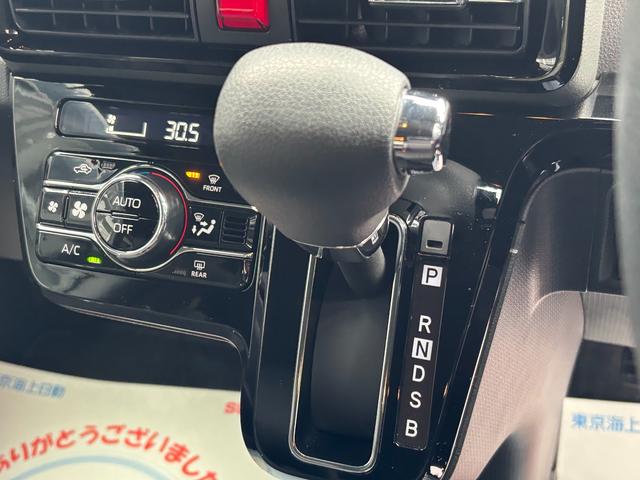 シフォン カスタムR スマートアシスト 4WD フルセグナビ フルセグナビ バックカメラ ドライブレコーダー オートライト スライドドア プッシュスタート シートヒーター 衝突被害軽減システム 盗難防止システム(22枚目)