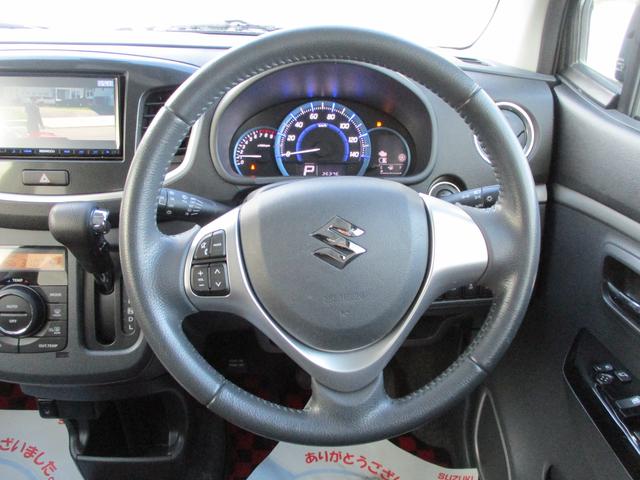 �n���h��