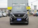 ハイウェイスター　Ｇターボ　４ＷＤ　フルセグナビ　アラウンドビューモニター　Ｂｌｕｅｔｏｏｔｈ　両側スライド片側パワースライドドア　シートヒーター　オートライト　衝突被害軽減システム　アイドリングストップ　横滑り防止機能　盗難防止システム（21枚目）