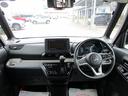 デリカミニ Ｔプレミアム　４ＷＤ　レンタカー　フルセグナビ　ＥＴＣ　マルチアラウンドモニター　Ｂｌｕｅｔｏｏｔｈ　シートヒーター　オートライト　両側パワースライドドア　衝突被害軽減システム　横滑り防止機能　クルーズコントロール　ヒルディセントコントロール（5枚目）