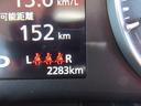撮影時の走行距離です。ご確認ください