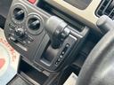 シフトレバーも綺麗です♪