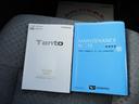 【取扱説明書】取り扱い説明書付き。お車の操作方法などが確認できます！ないと困りますよね！【点検記録簿】点検記録簿もついています！過去の点検記録もあるので安心してお乗り頂けると思います♪