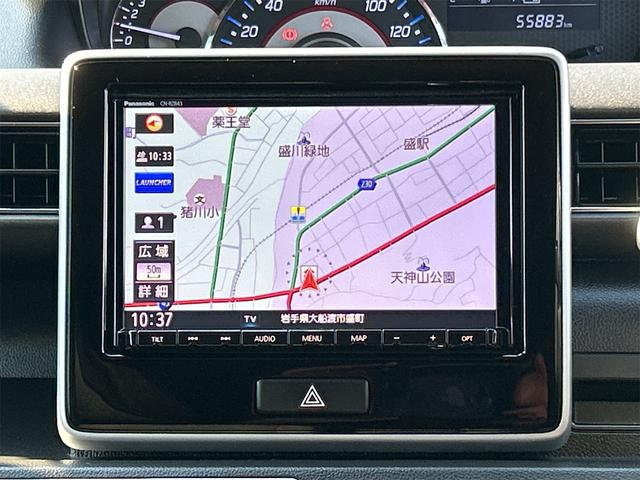 ワゴンRスティングレー スティングレー 25周年記念車 HYBRID Xリミテッド 4WD レンタUP TV ナビ CD DVD Bluetooth ステアリングリモコン ヘッドアップディスプレイ 前席シートヒーター アイドリングストップ 横滑り防止装置 オートライト フォグランプ(12枚目)