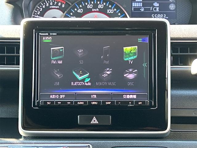 ワゴンRスティングレー スティングレー 25周年記念車 HYBRID Xリミテッド 4WD レンタUP TV ナビ CD DVD Bluetooth ステアリングリモコン ヘッドアップディスプレイ 前席シートヒーター アイドリングストップ 横滑り防止装置 オートライト フォグランプ(13枚目)