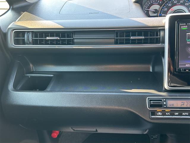 ワゴンRスティングレー スティングレー 25周年記念車 HYBRID Xリミテッド 4WD レンタUP TV ナビ CD DVD Bluetooth ステアリングリモコン ヘッドアップディスプレイ 前席シートヒーター アイドリングストップ 横滑り防止装置 オートライト フォグランプ(37枚目)