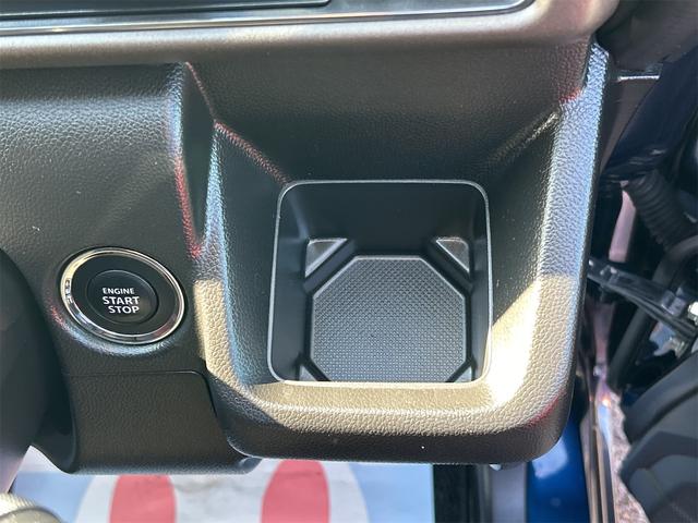 ワゴンRスティングレー スティングレー 25周年記念車 HYBRID Xリミテッド 4WD レンタUP TV ナビ CD DVD Bluetooth ステアリングリモコン ヘッドアップディスプレイ 前席シートヒーター アイドリングストップ 横滑り防止装置 オートライト フォグランプ(38枚目)